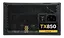 Блок питания Corsair TX850W 850W 80+ (CMPSU-850TX) Б/У - миниатюра 3