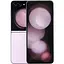 Смартфон Samsung Galaxy Flip5 8/512GB Lavender (SM-F731BLIHSEK) [100280] - миниатюра 1