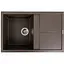 Кухонная мойка Platinum 7950 SELENA (SP000039654) - миниатюра 1