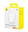 Зарядний пристрій Baseus Cube Fast Charger C+U 20 W EU Cluster P10111403213-00 Білий - мініатюра 4