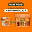 Маска Garnier Fructis Hair Food Papaya для поврежденных волос 400 мл - миниатюра 5