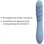 Смарт-вібратор Svakom Ava Neo - мініатюра 6