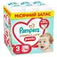 Подгузники-трусики Pampers Premium Care Pants Размер 3 (6-11 кг) 114 шт. - миниатюра 1