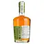 Виски Hardenberg Club Straight Rye 42.5% 0.7 л - миниатюра 3