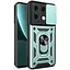 Чохол Ummi Camshield Serge Ring для Xiaomi Redmi Note 13 4G Зелений / Green - мініатюра 1