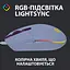 Мышь Logitech G102 Lightsync USB Liliac (910-005854) - миниатюра 2