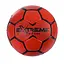 М'яч футбольний "Extreme motion" FP2109 розмір № 5 Червоний - мініатюра 1