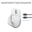 Миша бездротова Logitech MX Master 3S For Mac Pale Grey (910-006572) - мініатюра 6