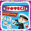 Розумні картки Crystal Book Професії - мініатюра 1