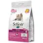 Сухий корм Schesir Cat Kitten 0.4 кг шезір курка сухий монопротеїновий корм для кошенят - мініатюра 1