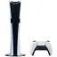 Игровая приставка Sony PlayStation 5 Pro Digital Edition 2 TB стационарная (1000046526) - миниатюра 2