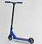 Труковий самокат N12740 Best Scooter F-reestyle HIC-система - мініатюра 4