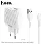 Блок мережевий адаптер живлення HOCO C78A Max energy набір із кабелем Micro USB білий - мініатюра 7