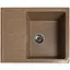 Гранітна кухонна мийка Romzha Cerand Teracota (701) з крилом - мініатюра 1