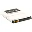 Акумулятор PowerPlant HTC Desire 500 (BA S890/BM60100) (SM140015) - мініатюра 2