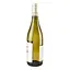 Вино Broglia Gavi La Meirana, 13%, 0,75 л - миниатюра 4
