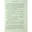 Паперова принцеса. Родина Роялів. Книга 1 - Ерін Ватт - мініатюра 21