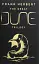 The Great Dune Trilogy - мініатюра 1
