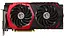 Видеокарта MSI GTX 1060 6Gb Gaming (GeForce GTX 1060 GAMING 6G) (GDDR5, 192 bit, PCI-E 3.0 x16) Б/у - миниатюра 1