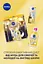 Набор женский Nivea Vibrant Skin - миниатюра 4