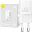 Зарядний пристрій Baseus GaN5 FC mini 1C 20 W (CCGN050102) білий - мініатюра 4