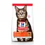 Сухий корм для підтримки фізичної форми кішок з ягням Hills SP Feline Adult Optimal Care 1,5 кг - мініатюра 1