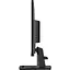 Монитор MSI 24.5" Pro MP252 (9S6-3PC4CT-008) (131129) - миниатюра 6