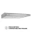 Вытяжка плоская PERFELLI PL 6124 I LED - миниатюра 2