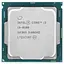 Процессор Intel Core i3 8100 (CM8068403377308) (Socket 1151 v2, 4T, 3.6 ГГц, Tray) Б/у - миниатюра 1