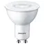 Лампа Philips LED 50W GU10 CW 36D ND 1PF/6 DISC (929003038301) - мініатюра 2