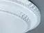 LED потолочный светильник Diasha белый 58 Вт 10 м2 - миниатюра 4