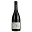 Вино Clos des 3 Chenes AOP Montpeyroux, червоне, сухе, 0.75 л - мініатюра 1