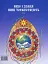 Бог предвічний народився. Колядки та щедрівки. - миниатюра 2