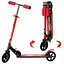 Самокат з підніжкою SR 2-005 складаний 2-005-RB - мініатюра 1