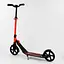 Самокат Best Scooter 60х13х100 см Чорно-червоний 000231431 - мініатюра 4