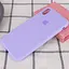 Чохол Epik Silicone Case Full Protective AA для Apple iPhone XS Max 6.5 Бузковий/Dasheen - мініатюра 2