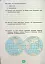 Я досліджую світ 4 клас. Зошит для діагностувальних робіт - миниатюра 5