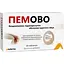 Диетическая добавка Asfarma Пемово 30 таблеток - миниатюра 1