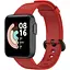 Ремешок DK CDK Silicone Sport Band Classic для Xiaomi Redmi Watch (011912) (red) - миниатюра 3
