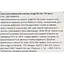 Кераторегулирующий шампунь Uriage DS Hair Kerato-Reducing Treatment Shampoo против перхоти 150 мл - миниатюра 10