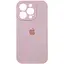 Чохол Epik Silicone Case Full Camera Protective (AA) для Apple iPhone 15 Pro (6.1) Рожевий/Chalk Pink - мініатюра 1