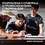 Мишка Logitech G Pro X Superlight 2 Lightspeed Wireless Black (910-006630) - мініатюра 3