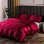 Наволочка 70х70 см цвет Бордовый 355122 - миниатюра 1