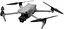 Квадрокоптер DJI Air 3 Fly More Combo with RC 2 (CP.MA.00000693.04) - мініатюра 5