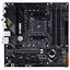 Материнская плата ASUS TUF Gaming B550M-PLUS WIFI II (TUF GAMING B550M-PLUS WIFI II) (Socket AM4, AMD B550, Micro-ATX) Б/у - миниатюра 1