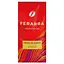 Кава в зернах Ferarra Crema Irlandese 1 кг - мініатюра 1