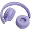 Навушники бездротові JBL Tune 520BT Purple (JBLT520BTPUREU) - мініатюра 4
