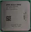 Процесор AMD Athlon 200GE 3.2 GHz AM4, 35W Б/В - мініатюра 1