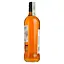 Ром Bardett Spiced 37.5% 0.7 л - мініатюра 3