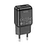 Зарядный блок - сетевой адаптер HOCO single port charger C96A 1USB 2.1A черный - миниатюра 1